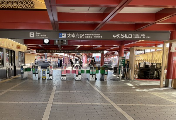 福岡　大宰府駅