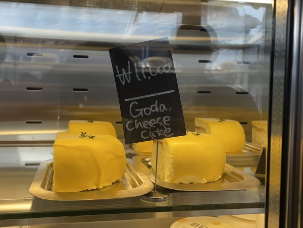 Cheese Industry　仁寺洞